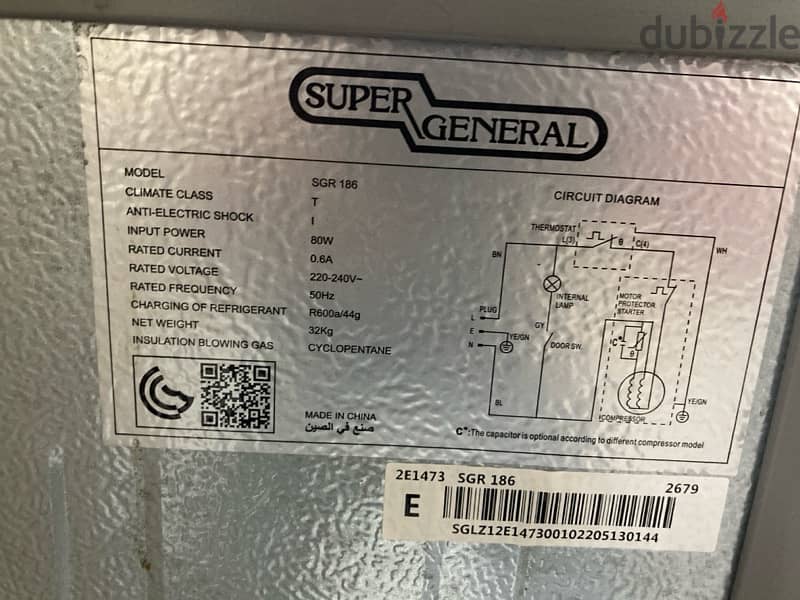 SUPER GENERAL 170 LITER REFRIGERATOR 0