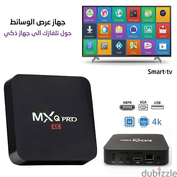 android ip TV smart WiFi device 0