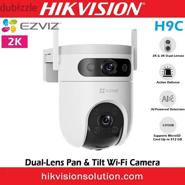 wifi networking camera system 1