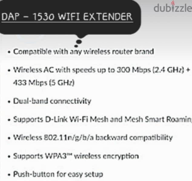 WIFI EXTENDER D - LINK TOP BRAND 2