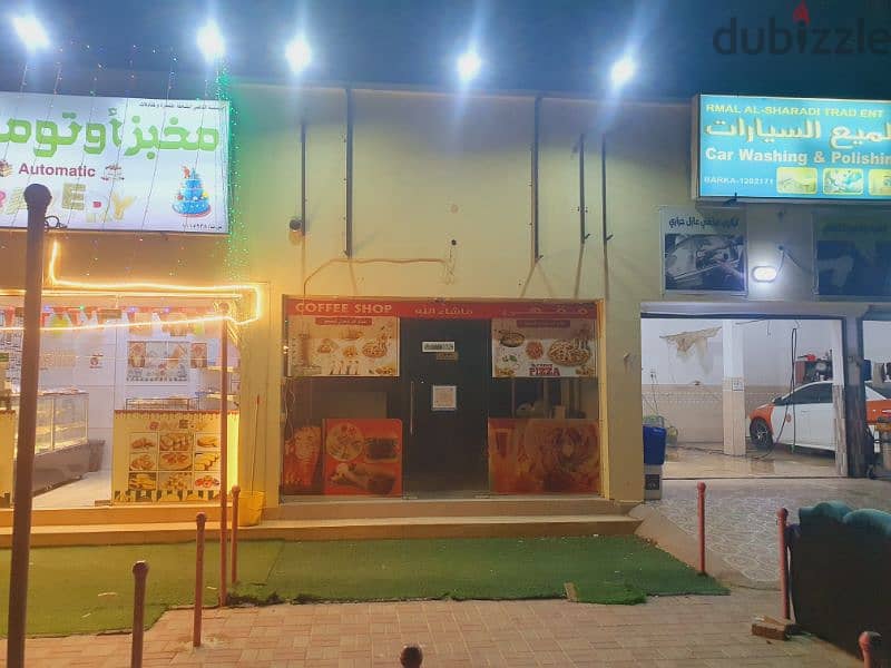 Coffee shop for sale, مقهى للبيع 2