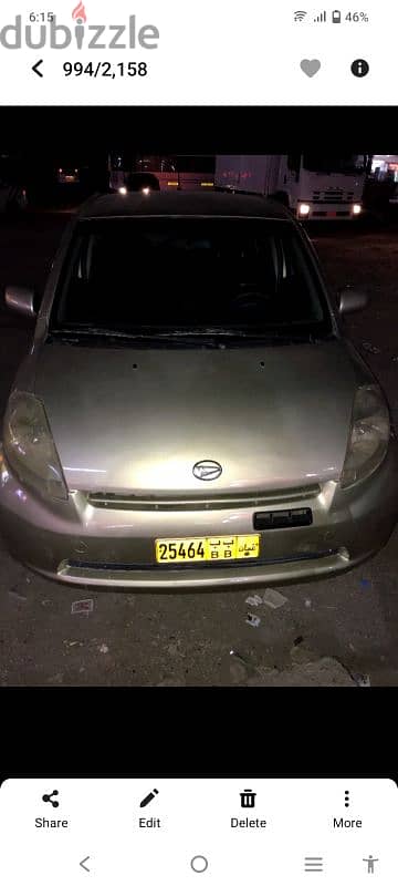 Daihatsu Sirion 2005 0