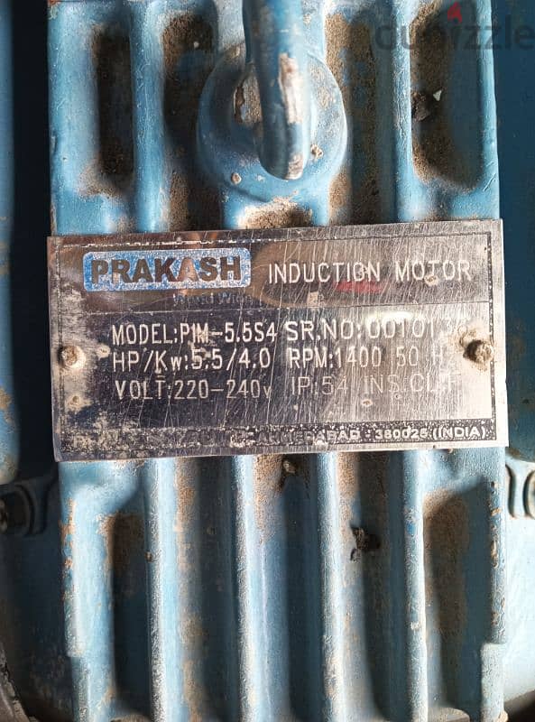 single phase motor 1400 RPM 5.5 HP 0