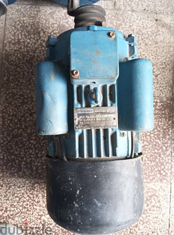 single phase motor 1400 RPM 5.5 HP 1