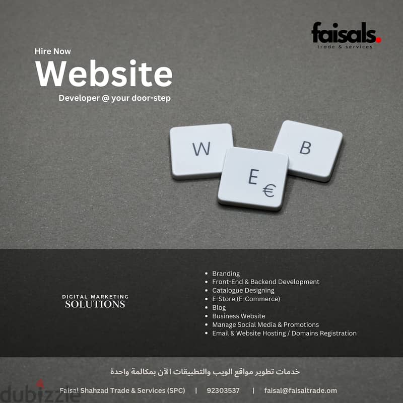 We Develop Responsive Website 0