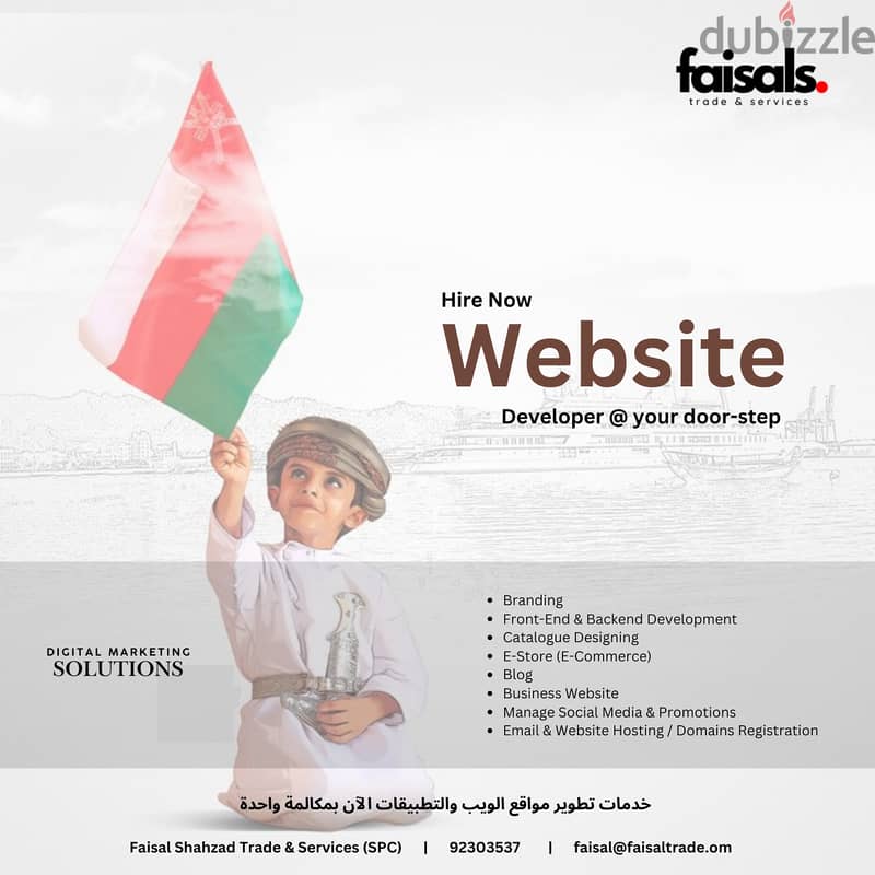 We Develop Responsive Website 1