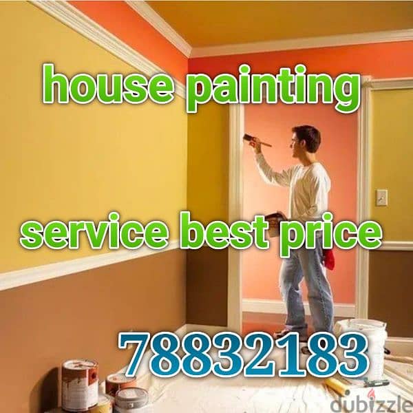 House painting office painting Villa painting building painting 0