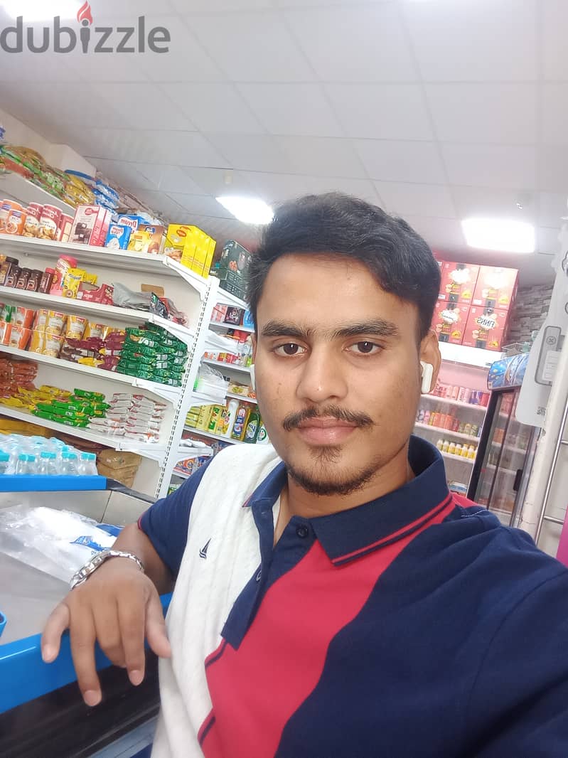 I want job supermarket (96289293) 0