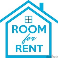 Room for rent Azaiba-  Call  71965400 0