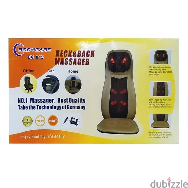 neck and back Massager 0