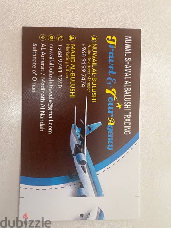 Airlane ticketing 0