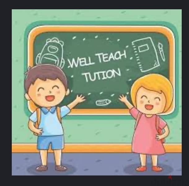 Tution kg to class 7th (Hindi, English all subjects ) 0