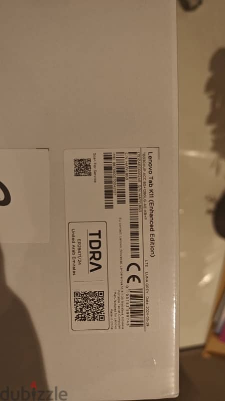 Lenovo Tab K11 Brand New 2