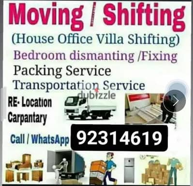 shifting plumber electareshan