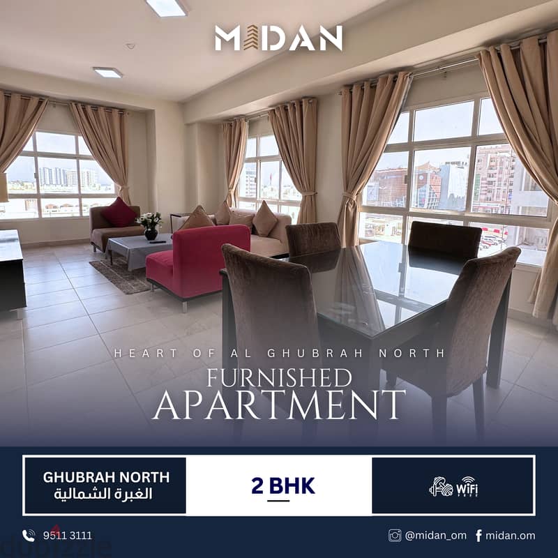 AL GHUBRAH NORTH | FULLY FURNISHED 2 BR APARTMENT 0