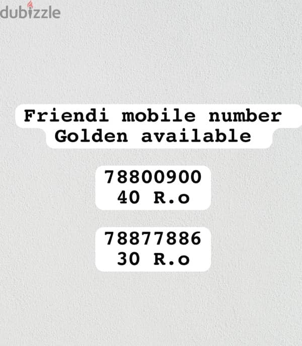 Friendi Mobile numbers 0