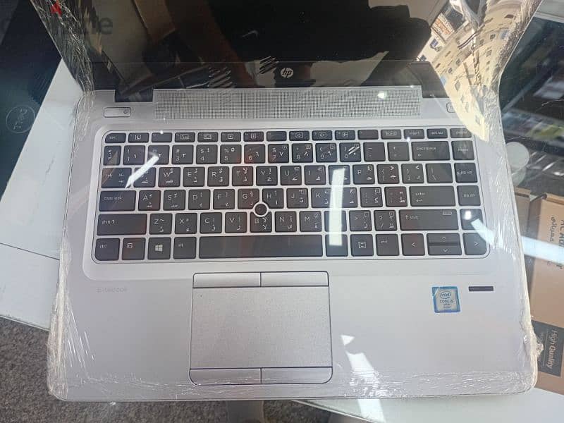 HP Laptop 1