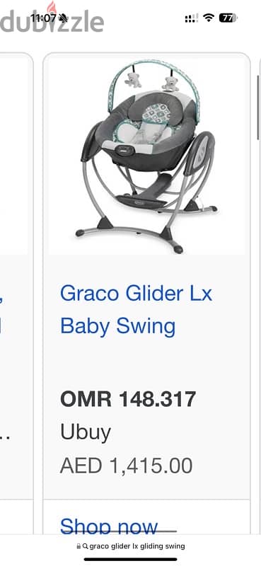 Graco Glider LX Gliding Swing 1