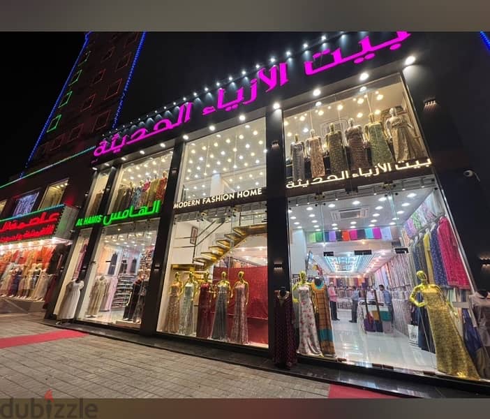 two bed room flat in alkhoudh market 0