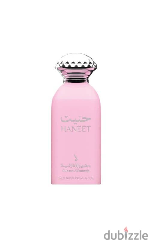 عطور دخون الإماراتية الأصلية 94487744 8