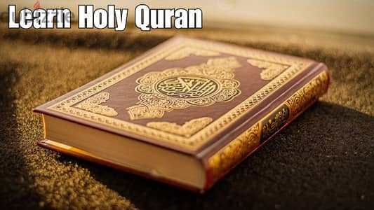 Learn Quran Online with Expert Guidance - Anytime, Anywhere
                                title=