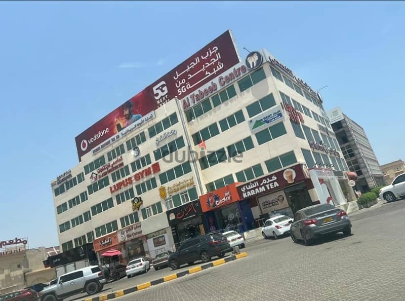 Office For Rent - مكاتب للأيجار 0