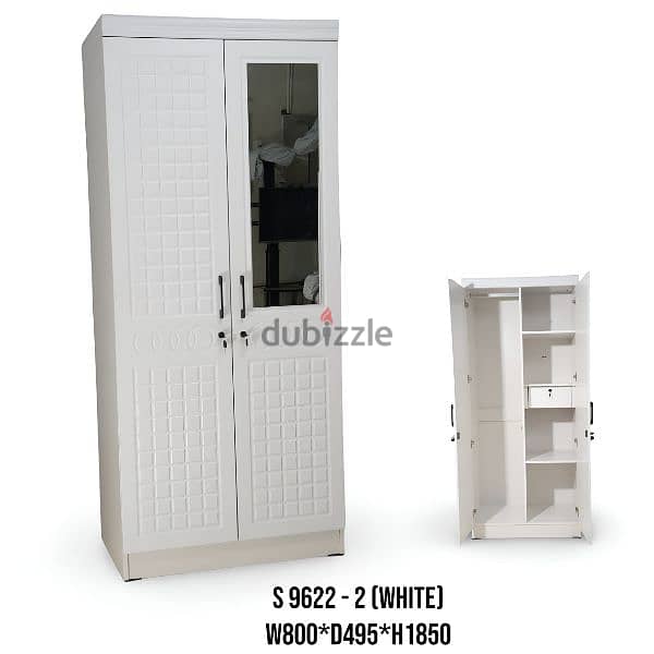 Two door cupboard 1