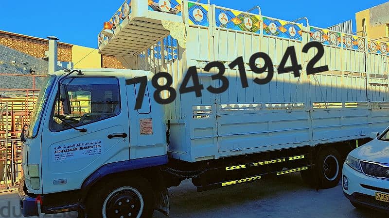 truck for rent 3ton 7ton 10ton truck transport services 0