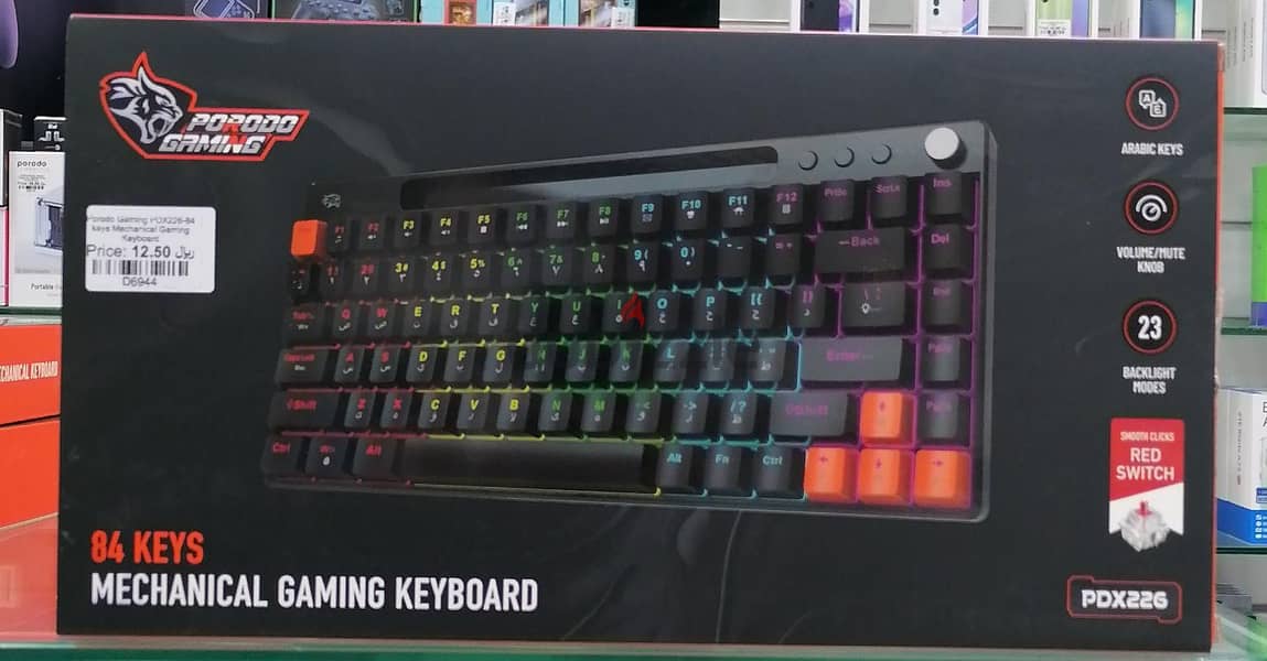 Porodo Gaming PDX226-84 keys Mechanical Gaming Keyboard 0