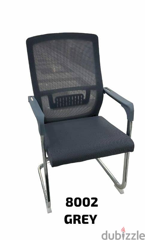 New Visitor Chairs Quantity Available 0