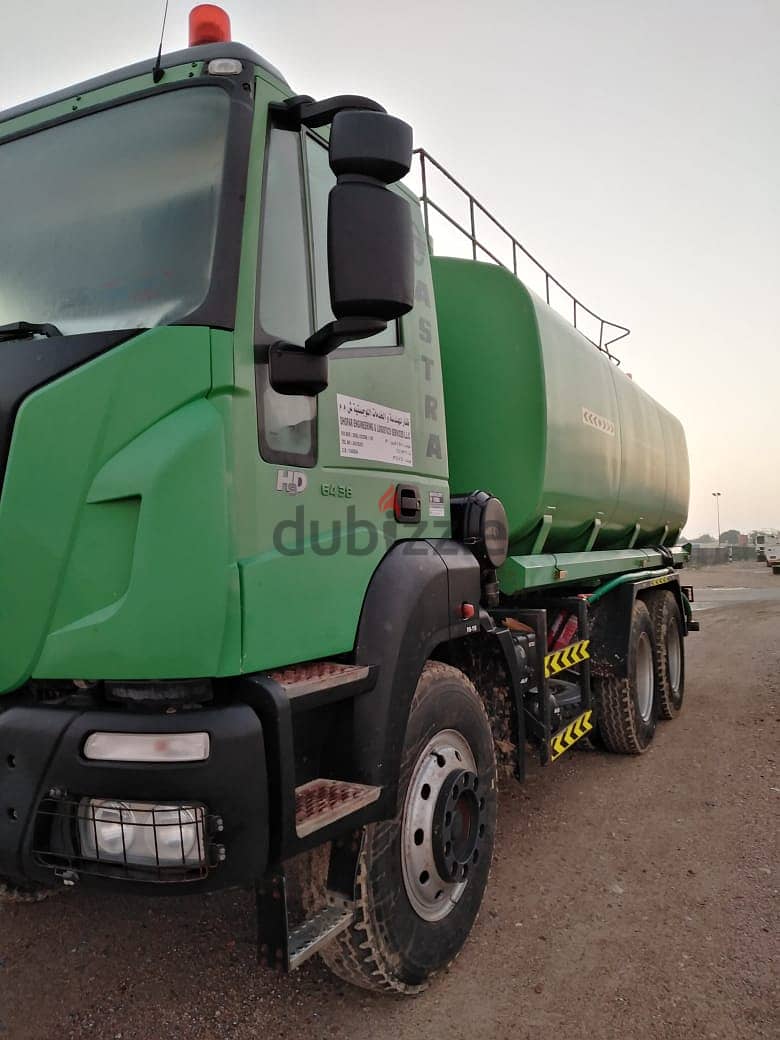 OPAL/PDO Green Water Tanker 5000 GL 0