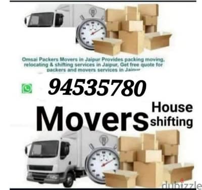 House shifting office shefiting villa and flat 94535780