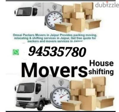 House shifting office shefiting villa and flat 94535780