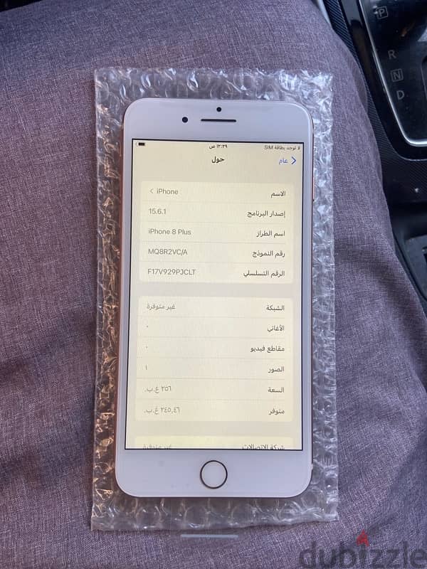 ايفون 8 بلس 256GB فرصه نادره شوف الوصف 3