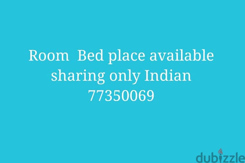 one person sharing room available only India 0