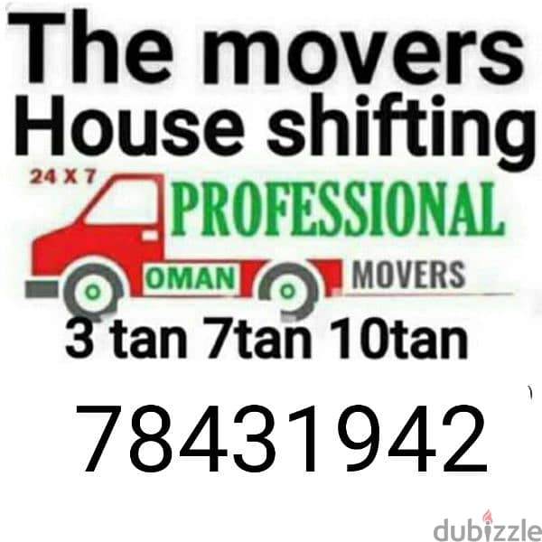 house shifting packing transport services 0