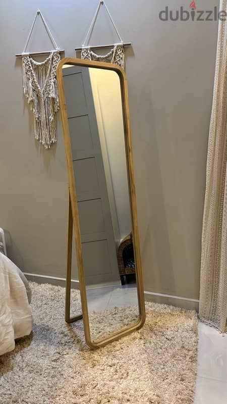 PAN home mirror 1