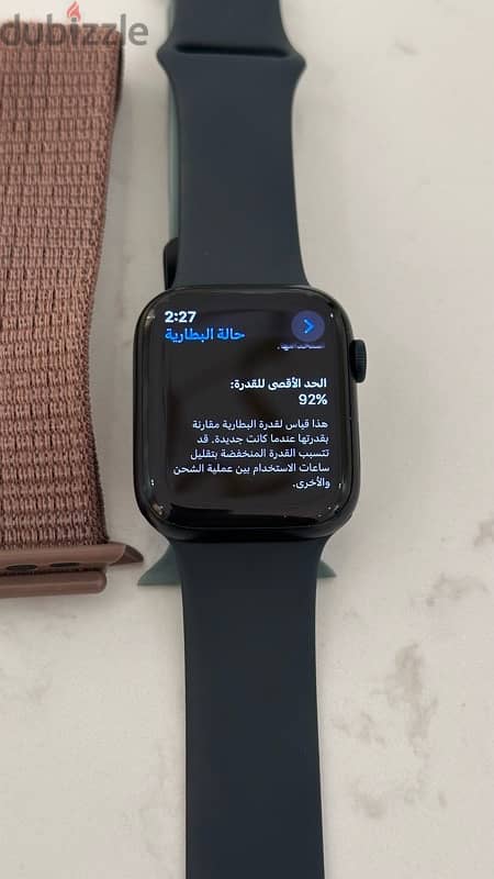 Apple Watch series 7 /45mm ابل واتش 3