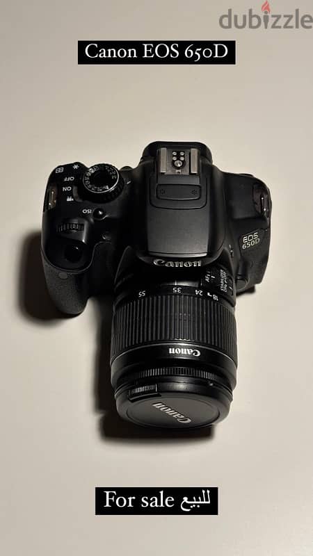 canon 650 d rarely  used 0