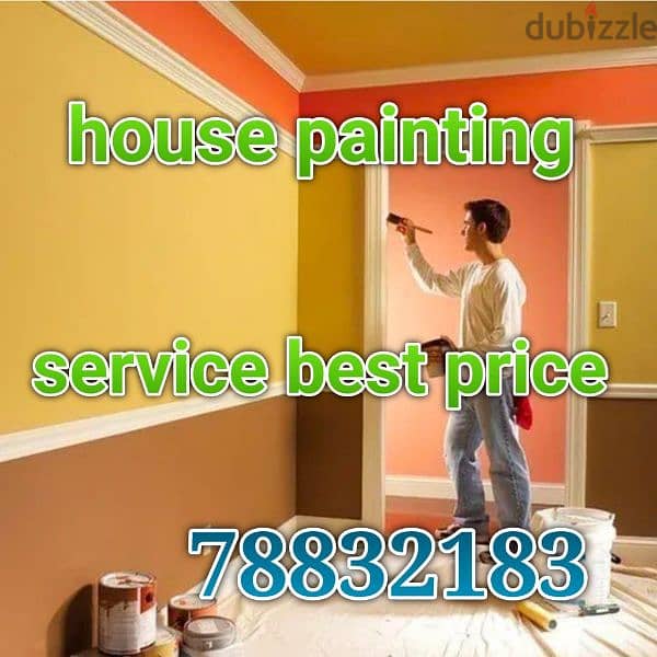 House painting office painting Villa painting building painting 0