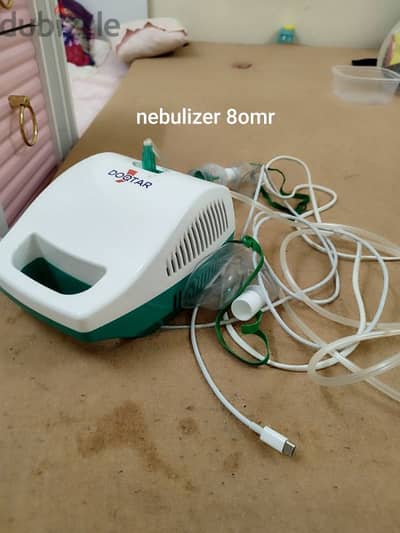 nebuliser