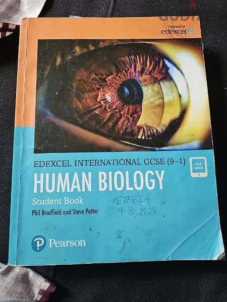 Human Biology Textbook 0