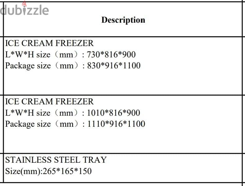 ice cream freezer display عرض فريزر الآيس كريم 3