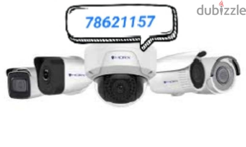 All kinds of CCTV Cameras installations and maintenance are available 0