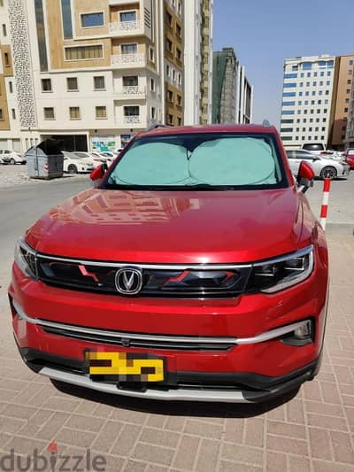 Changan