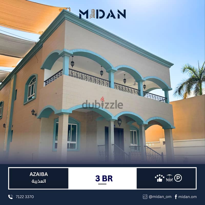 AZAIBA | 3 BR TOWNHOUSE CLOSE TO THE BEACH 0