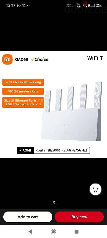 راوتر شاومي اصلي شبه جديد بتقنيه وايفاي 7 و مدى اسطوري  /xiaomi router 0