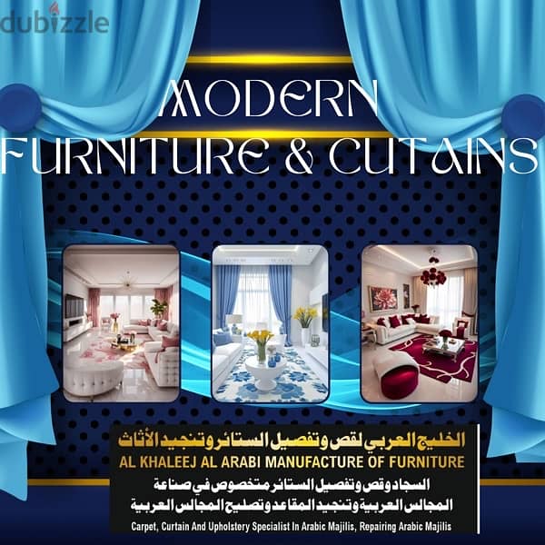 Home Furniture 14