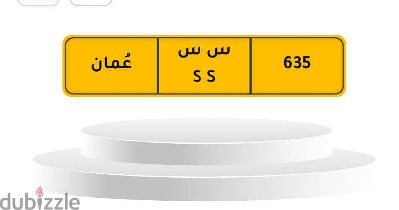 فرررررصة ذهبية الجميع ساااارع قبل فوات الاوان 0