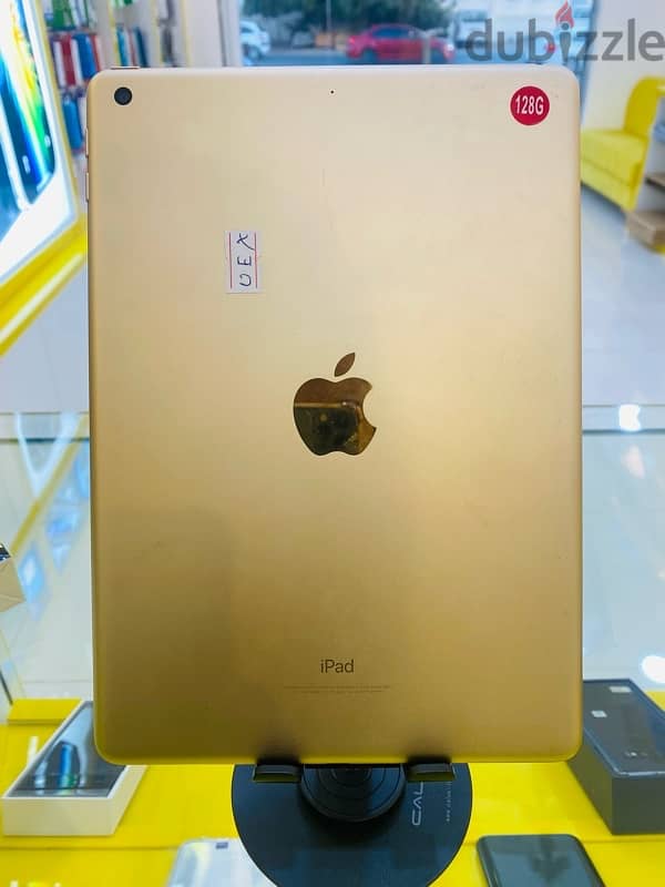 iPad 5th generation 2